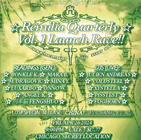 Remilia Quarterly Issue 1 Launch Rave!!!!